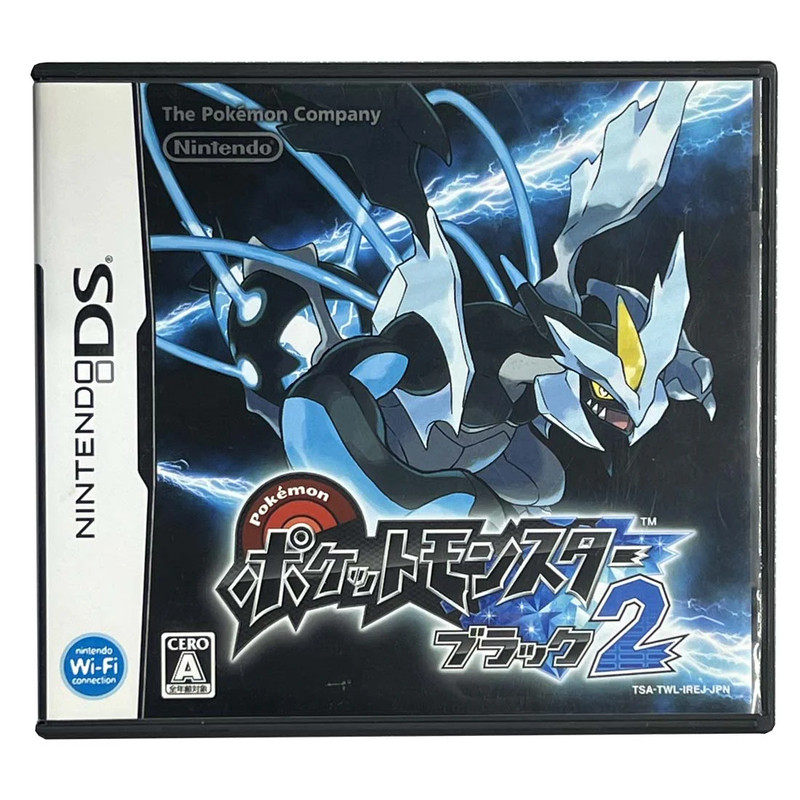 Pokemon - Black 2 - Japanese Edition - ريترو